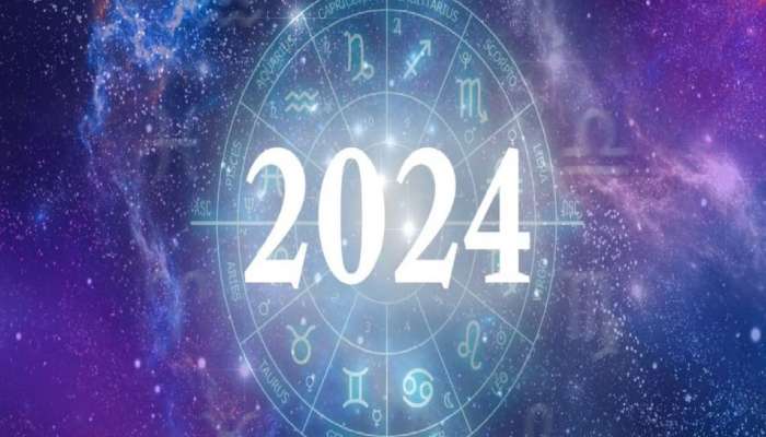 Lucky Zodiac Signs 2024: 2024 ലെ ഭാഗ്യ രാശികൾ ഇവരാണ്, ലഭിക്കും കരിയറിൽ ഉന്നതിയും സമ്പൽസമൃദ്ധിയും! 