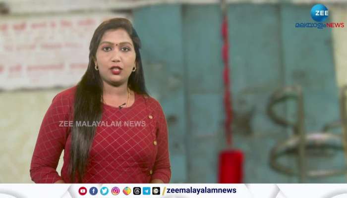 Chain Pulling in Train