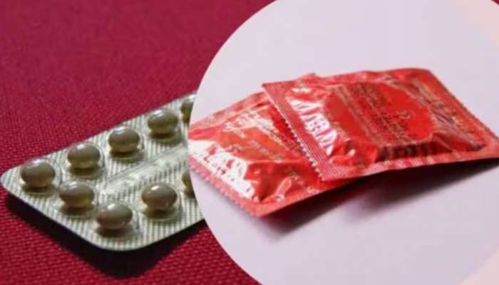 World Contraception Day 2023: ലോക ഗർഭനിരോധന ദിനം; ചരിത്രവും പ്രാധാന്യവും അറിയാം