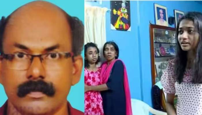 Suicide: കോട്ടയത്തെ വ്യാപാരിയുടെ ആത്മഹത്യ; ബാങ്കിനെതിരെ ഗുരുതര ആരോപണവുമായി കുടുംബം