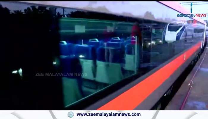 Vande Bharat Express
