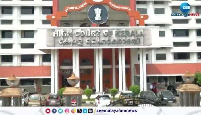 High Court ordered supplyco to pay arrears within one month to farmers