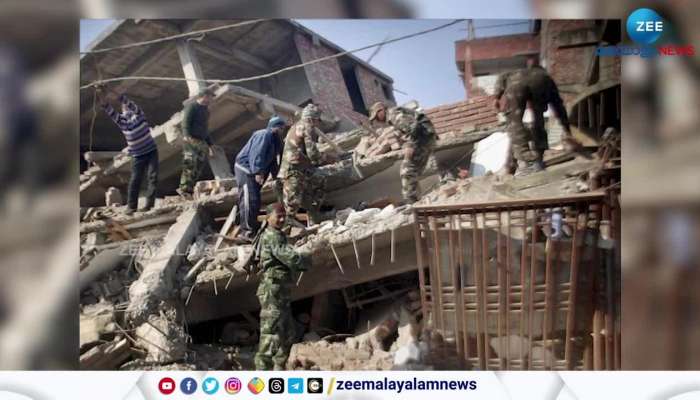 Earthquake Alert by Google