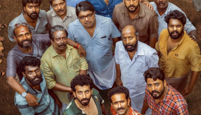 Maharani Release: റിലീസിനൊരുങ്ങി 'മഹാറാണി'; നവംബറിൽ തിയേറ്ററുകളിലേക്ക്