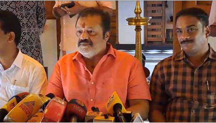 Suresh Gopi: കരുവന്നൂർ തട്ടിപ്പ്; ലോകത്തിന് ആവശ്യം കമ്മ്യൂണിസമല്ല സോഷ്യലിസമാണെന്ന് സുരേഷ് ഗോപി