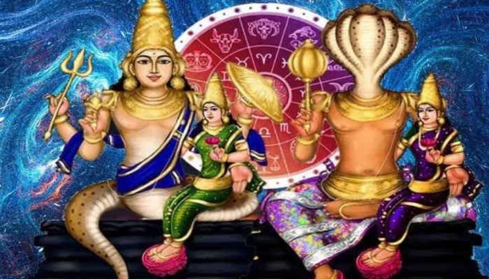 Rahu Ketu Gochar 2023: ഒക്ടോബർ 30 മുതൽ ഈ രാശിക്കാർക്ക് സുവർണ്ണ ദിനങ്ങൾ; ലഭിക്കും വൻ സമ്പത്ത്! 