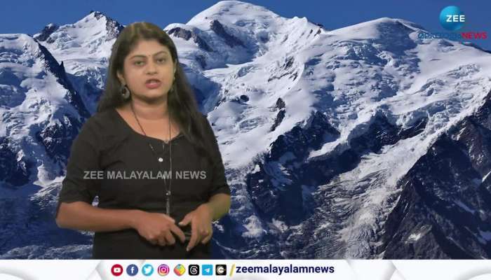 Mont Blanc: France's highest mountain range shrinks 