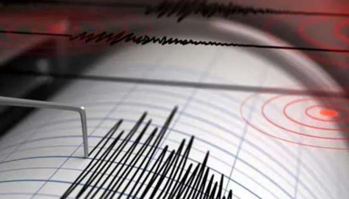 Earthquake: അഫ്​ഗാനിസ്ഥാനിൽ ഭൂചലനം; റിക്ടർ സ്കെയിലിൽ 6.1 തീവ്രത രേഖപ്പെടുത്തി