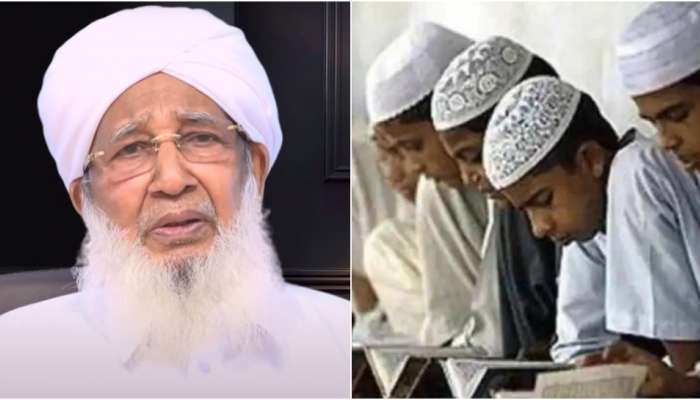 Kerala Madrasas: കേരളത്തിലെ മദ്രസകളിൽ ഇനി ശാസ്ത്രവും പഠിപ്പിക്കും; പ്രചോദനമായത് ഇന്ത്യയുടെ ബഹിരാകാശ വിജയങ്ങൾ 