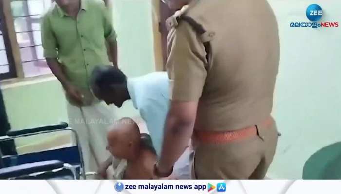 Excise Provides Wheel Chair