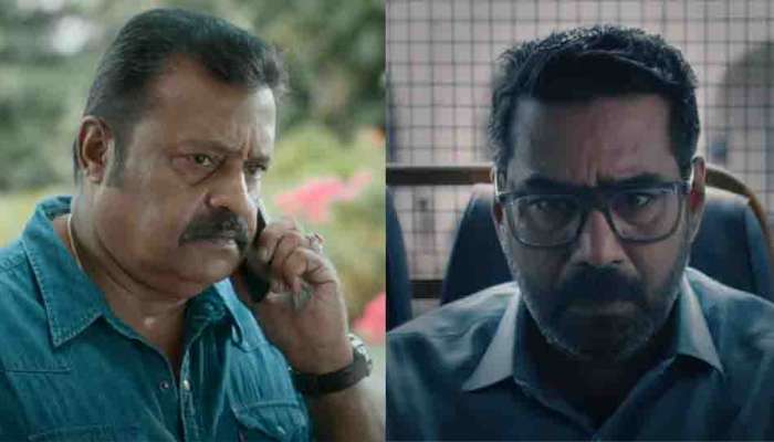 Garudan Movie : 'മനുഷ്യരല്ലേ തെറ്റ് ആർക്കും സംഭവിക്കാം'; സുരേഷ് ഗോപിയും ബിജു മേനോനും നേർക്കുനേർ, ഗരുഡൻ ട്രെയിലർ