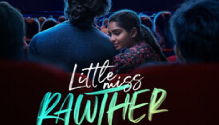 Little Miss Rawther: 'ഒരു കോപ്പി ടെലിഗ്രാമിൽ കറങ്ങി നടക്കുന്നുണ്ട്'; 'ലിറ്റിൽ മിസ്സ്‌ റാവുത്തർ' നായകൻ ഷേർഷാ