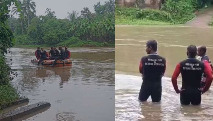 Drown Death: കരമനയാറ്റിൽ കാണാതായ വൃദ്ധയുടെ മൃതദേഹം കണ്ടെത്തി