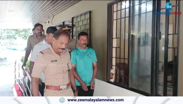 Murder Case Accused Arrest