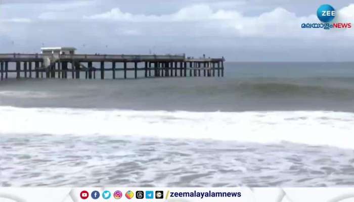 IMD Predicts heavy rain chances in South kerala