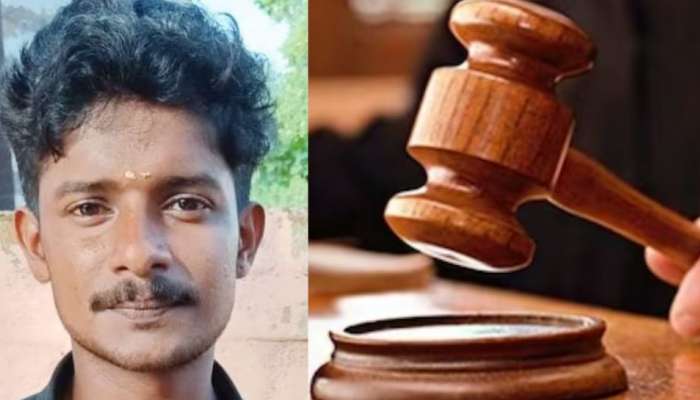 POCSO Case: പോക്സോ കേസ് പ്രതിക്ക് മറ്റൊരു പോക്സോ കേസിൽ 23 വർഷം കഠിന തടവ്!