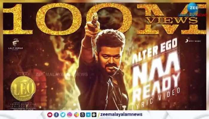Leo Box Office Collection