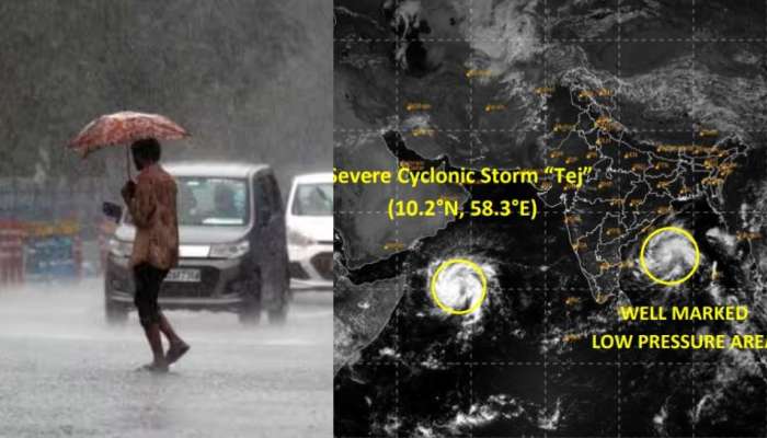 Kerala Rain Alert: ശക്തമായ മഴയും ഇടിമിന്നലും, മത്സ്യതൊഴിലാളികൾക്ക് ജാഗ്രത നിർദ്ദേശം