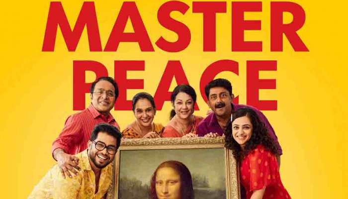 Master Peace Web Series : മലയാളം വെബ് സീരിസ് 'മാസ്റ്റർ പീസ്' ഒടിടിയിൽ എത്തി; എവിടെ, എപ്പോൾ കാണാം?