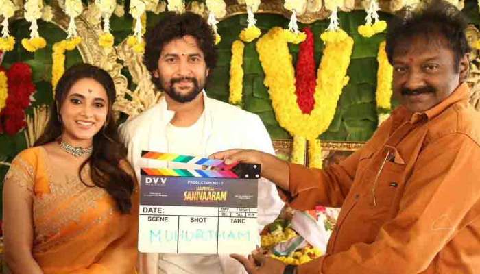 Saripodha Sanivaram Movie : നാനിയുടെ 'സാരിപോദ്ധ ശനിവാരം' സിനിമയുടെ പൂജ നടന്നു