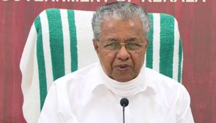 CM Pinarayi vijayan: ഇന്ത്യയ്ക്ക് പകരം ഭാരതം; എൻസിഇആർടി ശുപാർശയ്ക്ക് എതിരെ മുഖ്യമന്ത്രി