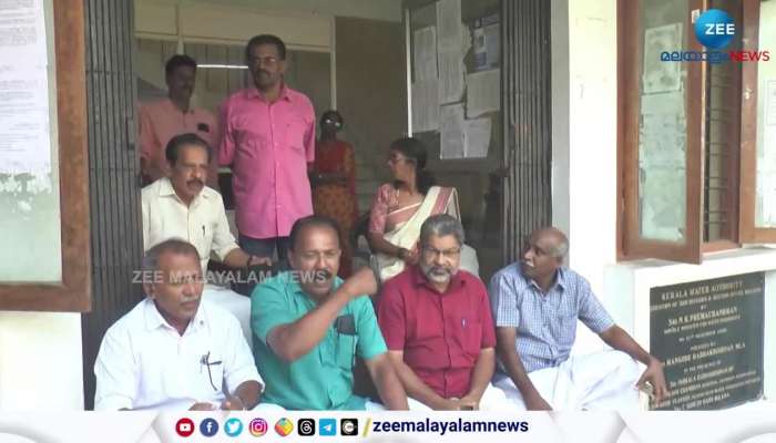 complaint of drinking water shortage in Nedumangad Anad village panchayat