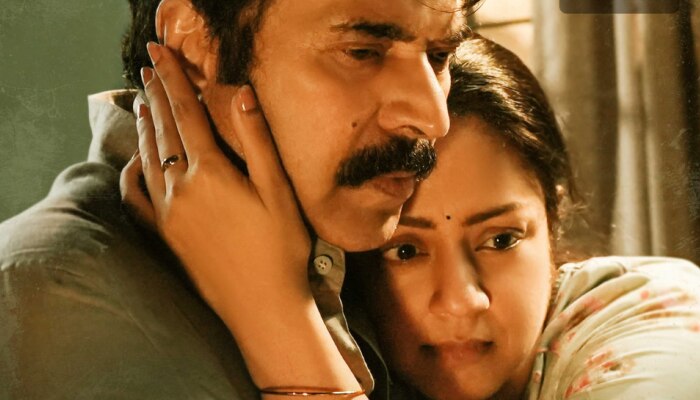 Kaathal Movie: മമ്മൂട്ടി-ജ്യോതിക ചിത്രം 'കാതൽ' ഈ മാസം തന്നെ എത്തും; റിലീസ് തിയതി പ്രഖ്യാപിച്ചു
