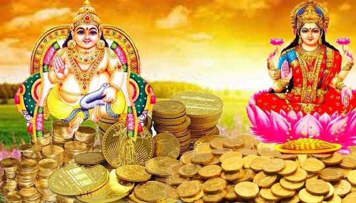 Dhanteras 2023: ധന്‍തേരസ് ദിനത്തില്‍ ഈ കാര്യങ്ങള്‍ കാണുന്നത് ശുഭം!! ഭാഗ്യം ഉടന്‍ പ്രകാശിക്കും