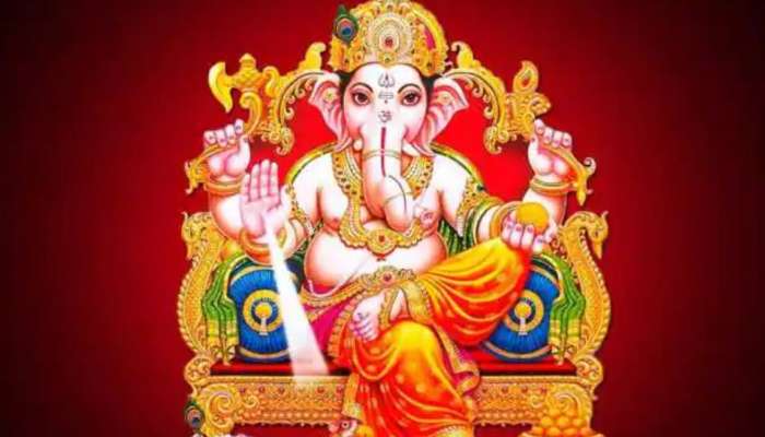 Lord Ganesh Fav Zodiac: ഇവരാണ് ഗണേശന്റെ പ്രിയ രാശിക്കാർ നിങ്ങളും ഉണ്ടോ?  
