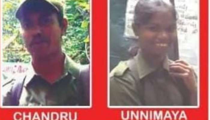 Maoist Wayanad: വയനാട്ടിൽ പോലീസും മാവോയിസ്റ്റുകളും തമ്മിൽ ഏറ്റുമുട്ടൽ; രണ്ട് മാവോയിസ്റ്റുകൾ പിടിയിൽ 