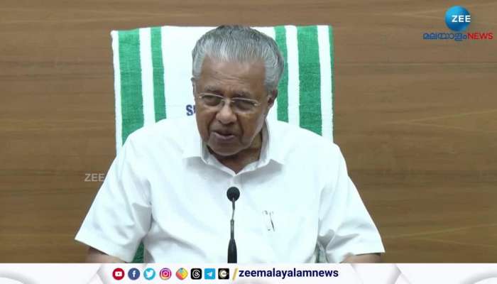 Pinarayi Vijayan against Governor
