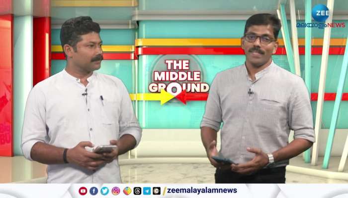 Kerala Govt vs Governor