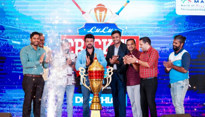 Lulu Cricket League: ലുലു ക്രിക്കറ്റ് ലീഗിന് തലസ്ഥാനത്ത് തുടക്കം