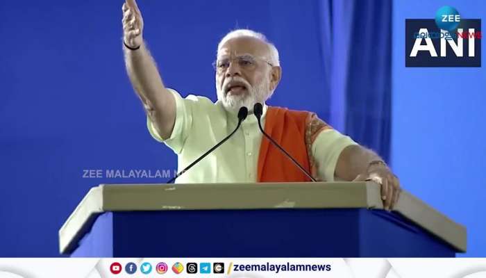 Prime Minister Narendra Modi