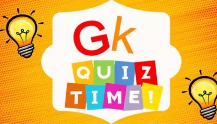 GK: അറിയോമോ..? ഇന്ത്യയിലെ ചതിയന്മാരുടെ ന​ഗരം ഏതെന്ന്