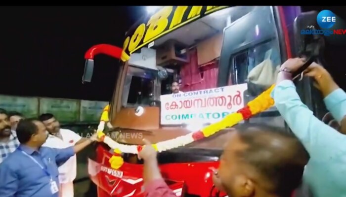 Robin Bus: റോബിനെ ഒതുക്കാൻ പുതിയ കോയമ്പത്തൂർ സർവീസുമായി കെഎസ്ആർടിസി