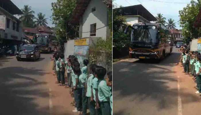 നവകേരള സദസ്സിനും മുഖ്യമന്ത്രിക്കും അഭിവാദ്യമർപ്പിക്കാൻ എൽപി സ്കൂൾ വിദ്യാർഥികളെ വെയിലത്ത് നിർത്തി; പരാതി