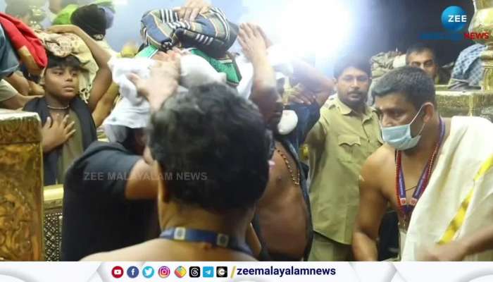 Sabarimala