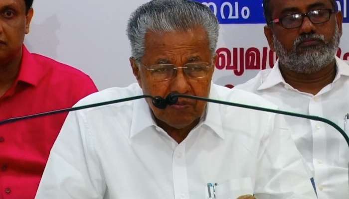 Pinarayi Vijayan: എല്ലാ കേന്ദ്രങ്ങളിലും റെക്കോർഡ് ജനക്കൂട്ടം; ലക്ഷ്യം നവകേരള സൃഷ്ടിയെന്ന് മുഖ്യമന്ത്രി