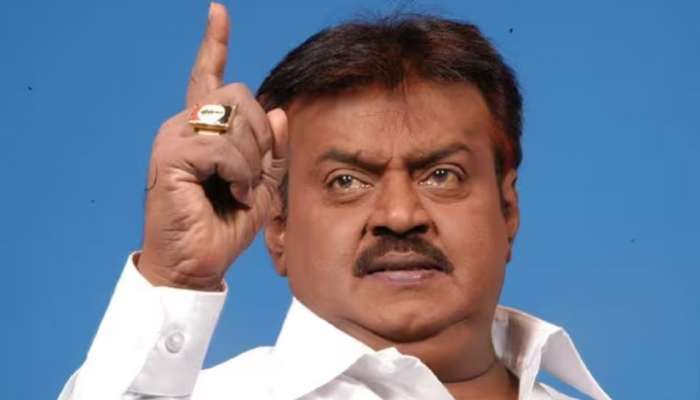 Actor Vijayakanth: പ്രശസ്ത തമിഴ് നടൻ വിജയകാന്തിന്റെ ആരോ​ഗ്യനില ​ഗുരുതരം;  വെന്റിലേറ്ററിലേയ്ക്ക് മാറ്റി