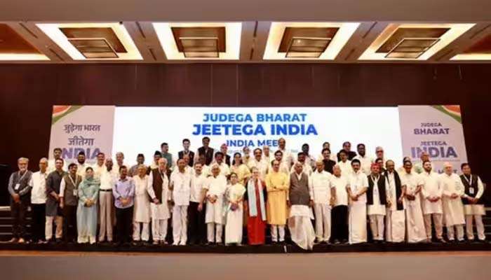 INDIA Alliance Meeting: ഡിസംബർ 6 ന് 'ഇന്ത്യ' സഖ്യത്തിന്‍റെ നിര്‍ണായക യോഗം