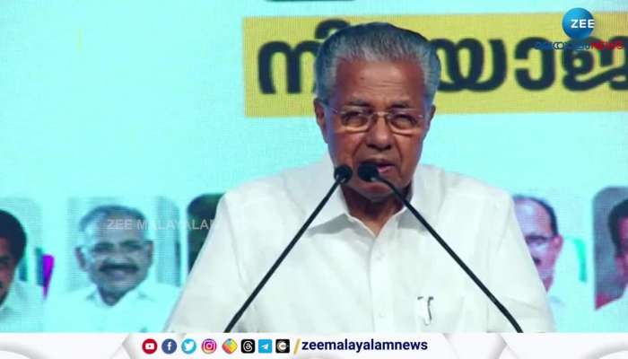 Pinarayi Vijayan on Governor 