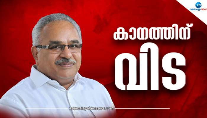 Kanam Rajendran Passes Away: സിപിഐ സംസ്ഥാന സെക്രട്ടറി കാനം രാജേന്ദ്രൻ അന്തരിച്ചു