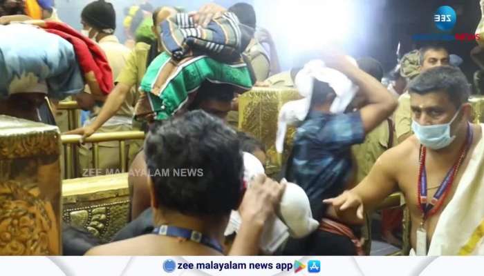 Sabarimala Pilgrimage