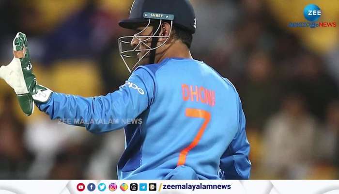 MS Dhoni