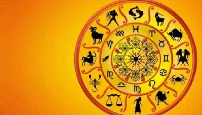 Horoscope Malayalam : ജോലിസ്ഥലത്ത് വലിയ മാറ്റങ്ങൾ ഉണ്ടാവാം, തർക്കങ്ങൾ ഒഴിവാക്കാം; ഇന്നത്തെ നിങ്ങളുടെ രാശിഫലം