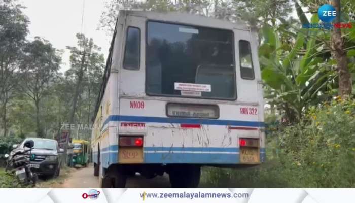 Wayanad Tiger Attack Update