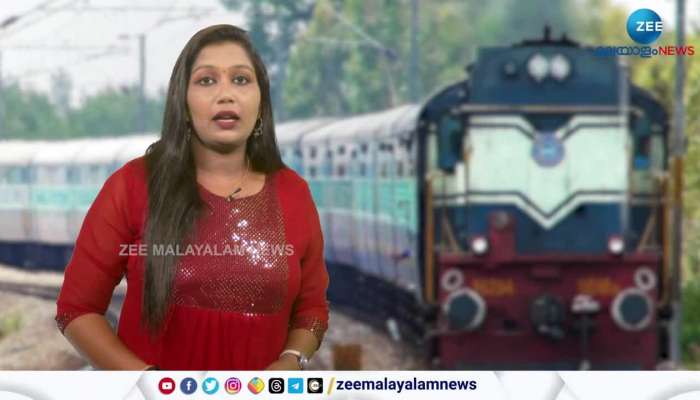 Train Ticket Booking Latest Update