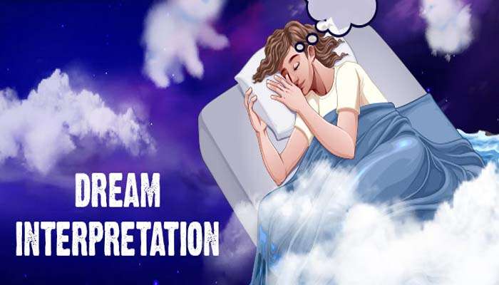 Dream Interpretation: സ്വപ്നങ്ങളിൽ ഇവ കാണുന്നത് വളരെ മോശം, വരാനിരിയ്ക്കുന്ന ആപത്തിന്‍റെ സൂചന 