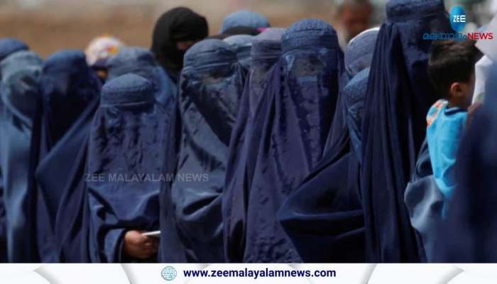 Afghanistan Protest 